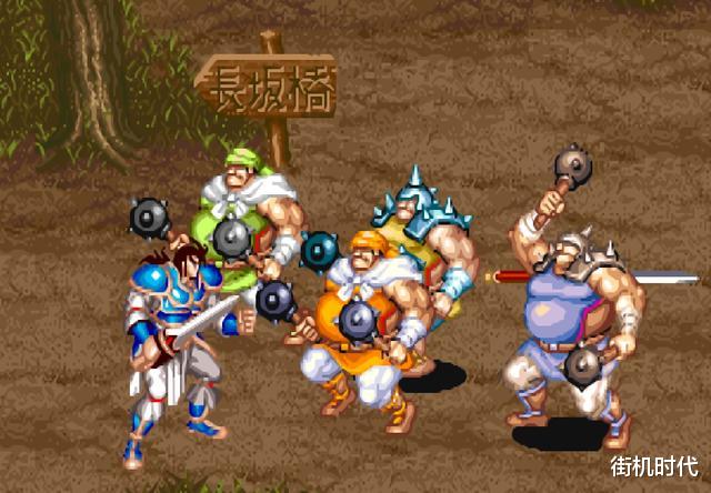 三国志|街机游戏《三国志》道具官名赏析，当年一直以为那玩意是人头