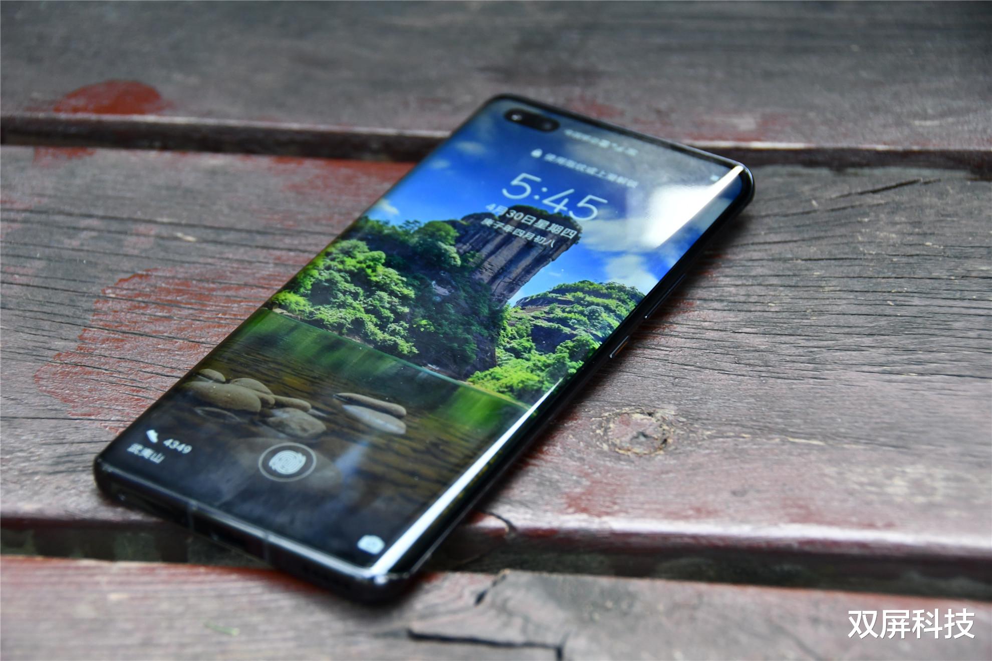 [5G]从3999跌至3385，麒麟990 5G+超曲OLED屏，上个月刚上市