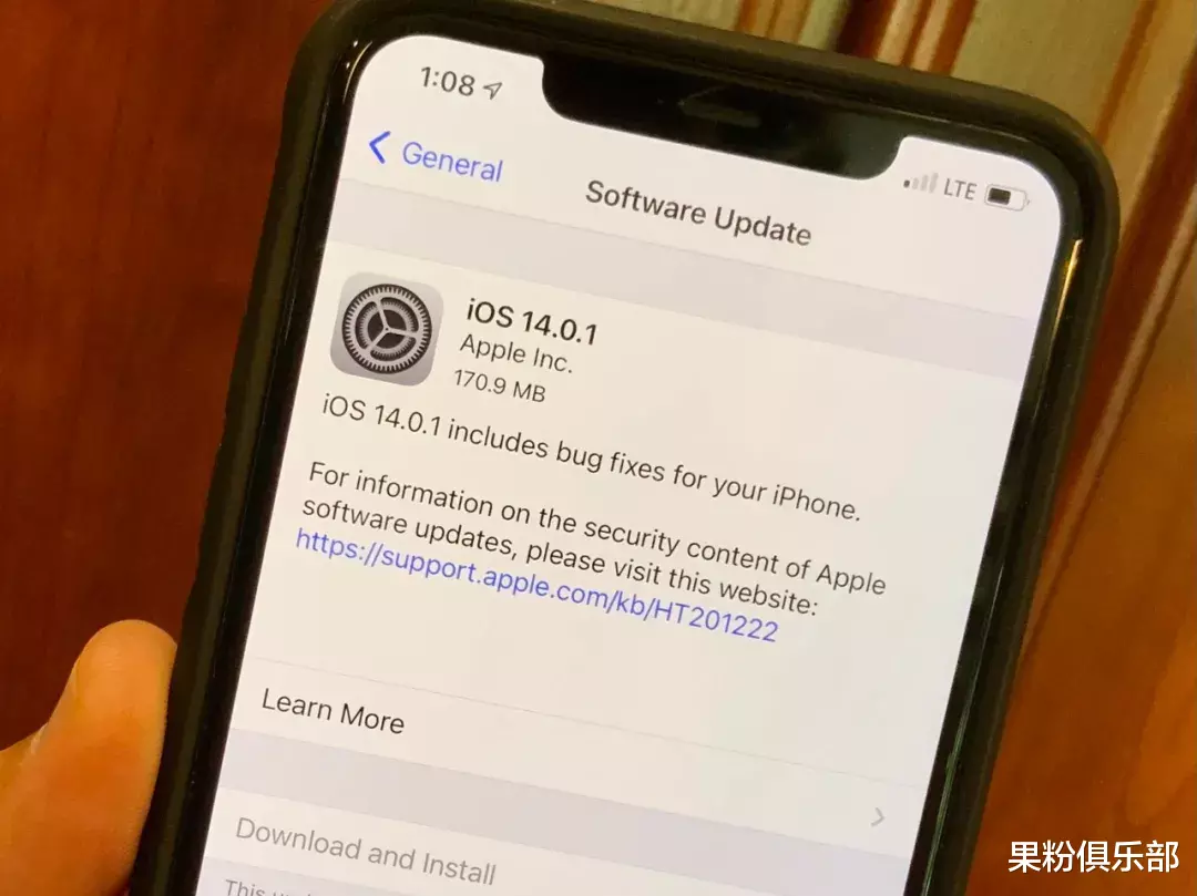 5G|iOS 14.0.1 正式版发布，修复了这些问题