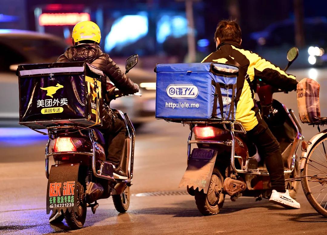 美团|美团和饿了么又打了起来 停不下来的“二选一”游戏