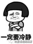 hr|27岁，裸辞三次，致曾面试过的HR