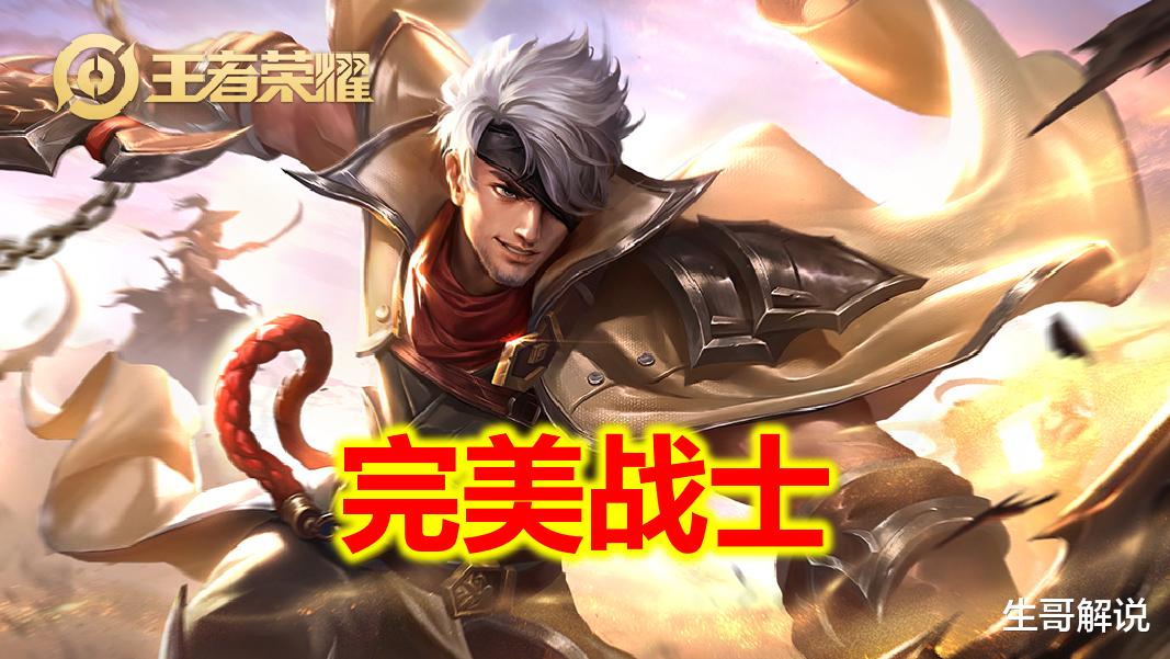 曹操|突然成为T0战士，拥有3重控制却没有克星，出末世增加70%伤害