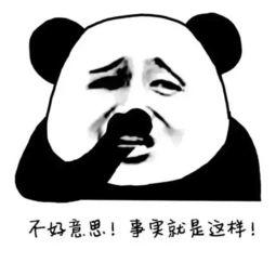 [铜币]一枚大清铜币竟赚了100万！他是怎么做到的？