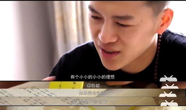 李九霄|影帝扎堆的《八佰》里，痞帅侠义的“刀子”，狠狠扎进观众心里