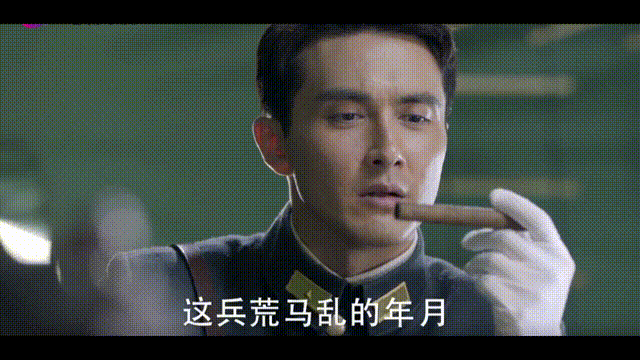 电视剧|被人民日报点名批评的电视剧，已经下架，网友呈一边倒趋势