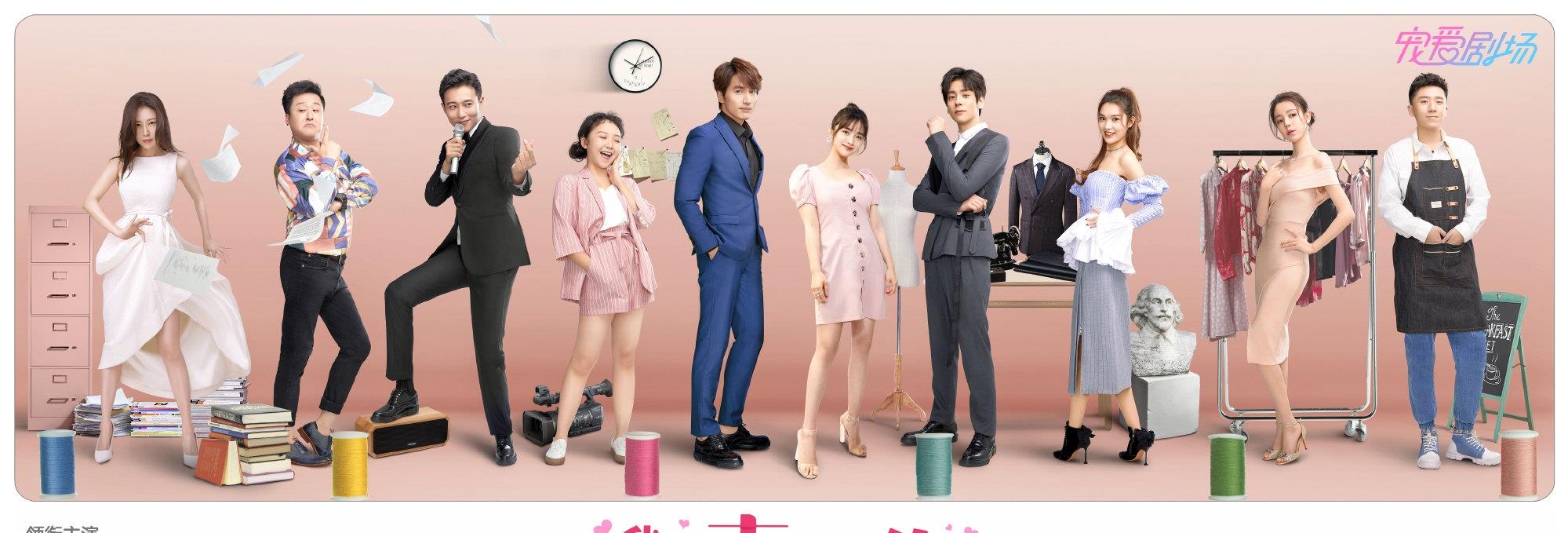 [我好喜欢你]大叔萝莉恋算啥，父女恋正当时，新剧《我好喜欢你》刷新网友认知