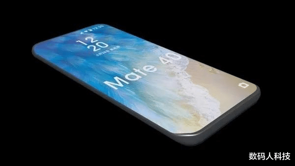 华为mate40|华为Mate40真机照正式曝光! 全球首发5nm麒麟1020: 性能更强悍