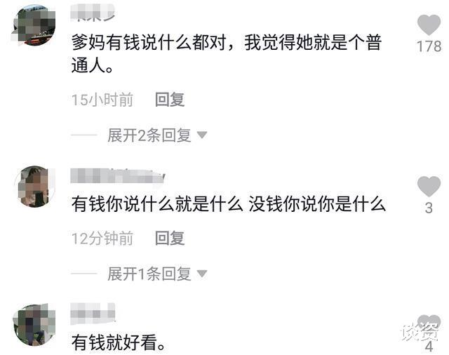 张庭|张庭女儿颜值多次被喷，首次走秀观众表情显冷漠 ?，老爸很骄傲
