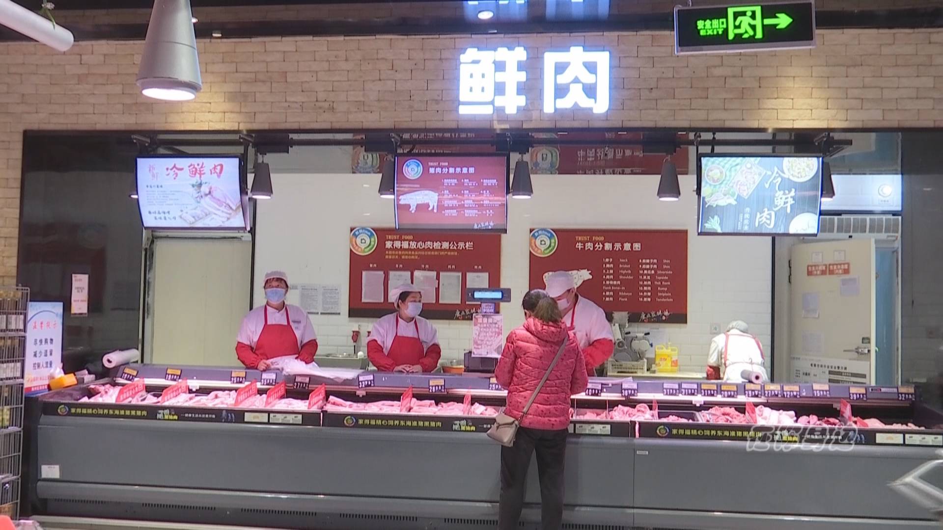 ##大口吃肉！猪肉价格回落