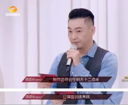 姐姐|脸上扎900多针,一瓶面霜200多万,浪姐里谁的脸最烧钱?