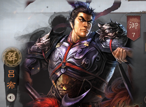 吕布|三国志战略版：周泰配大象，吕布肥又壮