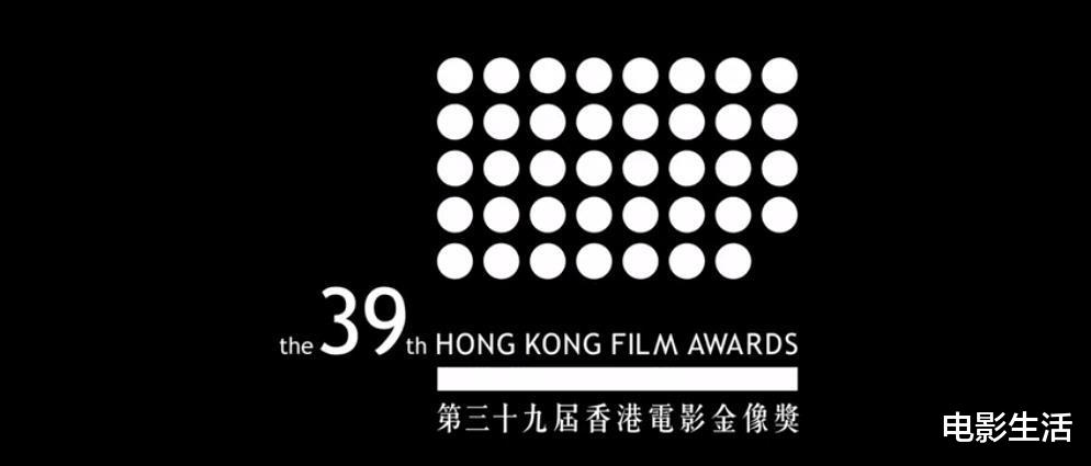 [闻泰科技]金像奖预测，《少年的你》有望成大赢家，周冬雨、易烊千玺得奖的概率高