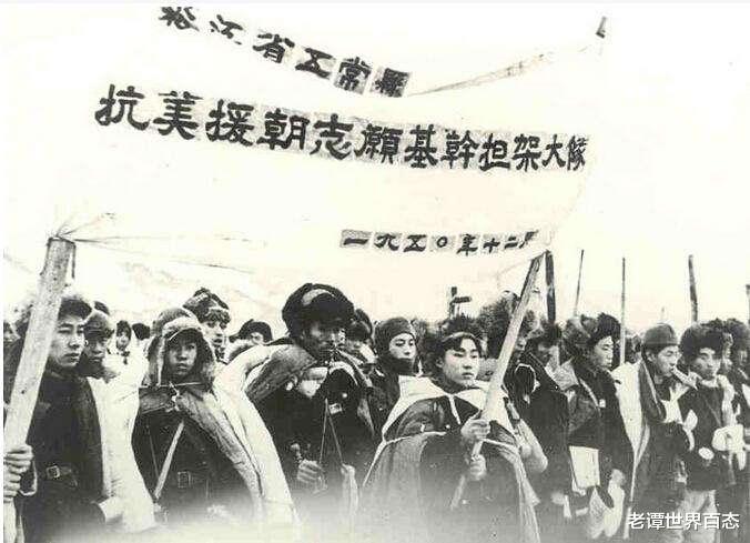 抗美援朝@抗美援朝，志愿军消灭了多少联合国军，志愿军又牺牲了多少人？