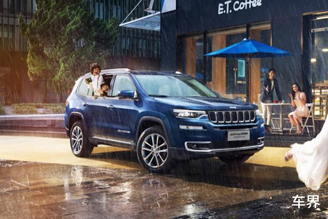 『Jeep』降价也没人买，为什么越来越多人开始放弃广汽菲克Jeep？