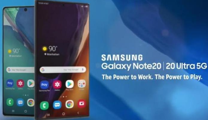 oppo reno|三星Note20 U就等开售，外观配置均确定，连价格也提前揭晓