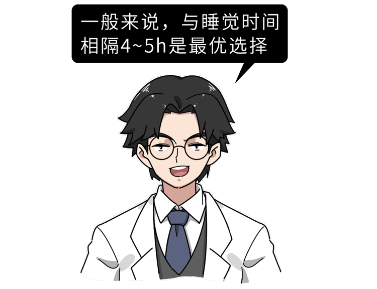 |坚持不吃晚饭的人，最后都怎样了？除了变瘦，还有4个后果在等你