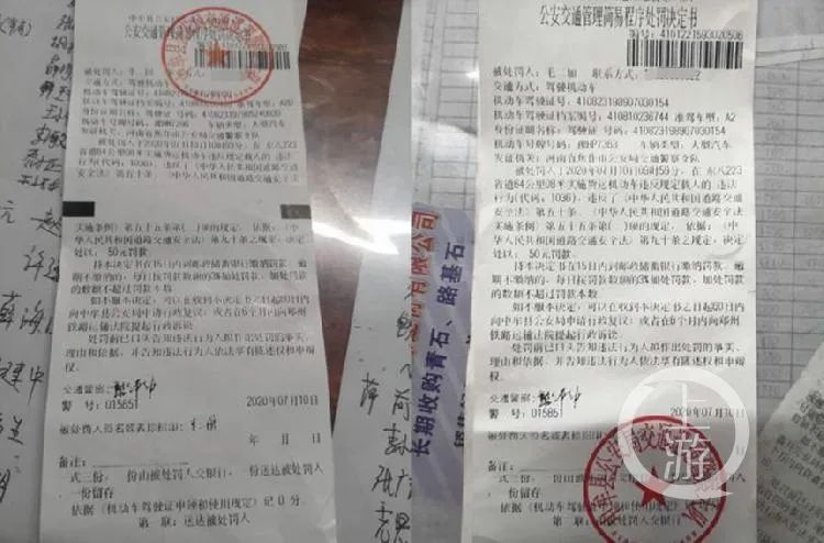 上游新闻|河南交警“拍戏式执法”：喊司机爬上货箱，拍照后开罚单