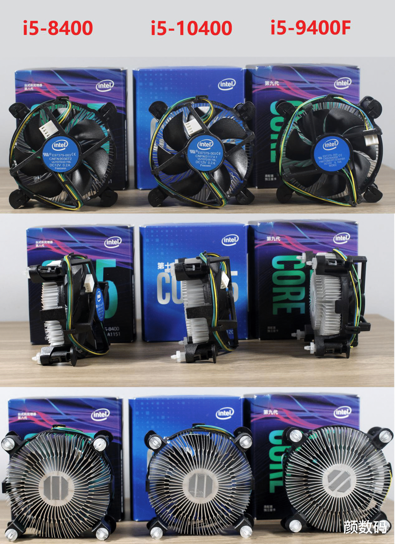 |七年没变还缩水？十代酷睿原装风扇你敢用？我还是决定花钱升级了
