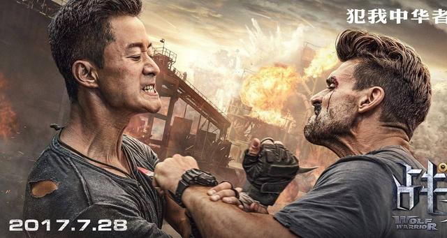 八佰|《八佰》上映两天票房5亿，评分远超《战狼2》，票房能否超过？