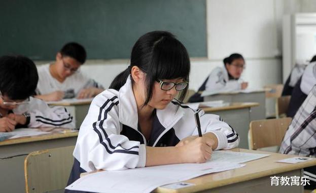 【】高考应试技巧:除了卷面整洁,考生要掌握这5点秘诀,能帮你提分