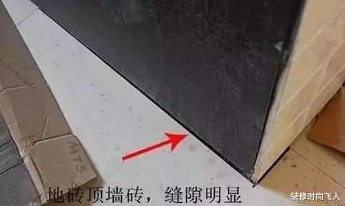 |头次见卫生间贴瓷砖留空一排，以为工人偷工减料，听完才知好处多