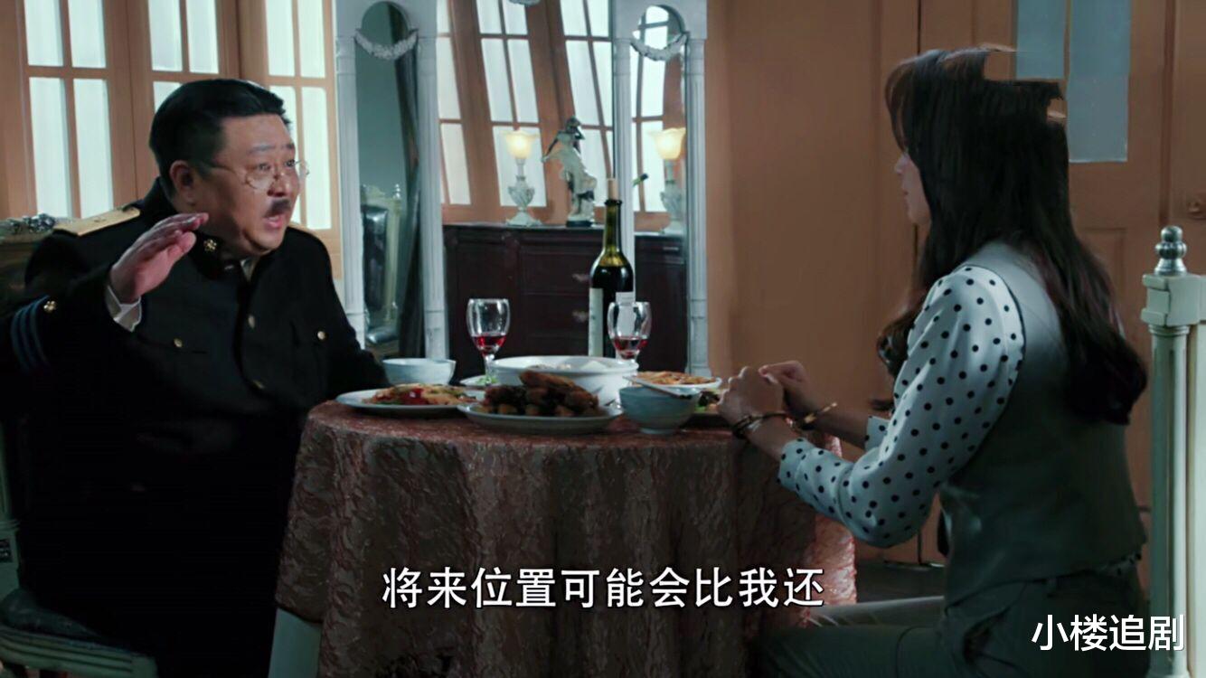 胜算|《胜算》：三大配角三个结局，观众说：福原太难了！