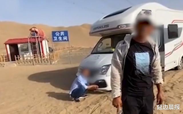 延边晨报|敦煌被曝\＂天价公厕专坑游客\＂，好心人施救差点挨揍，官方回应了
