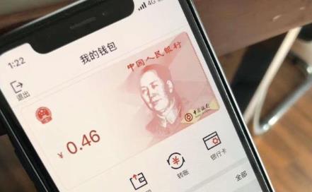 支付宝|央行再次出手!马云始料未及,网友:支付宝,拜拜!