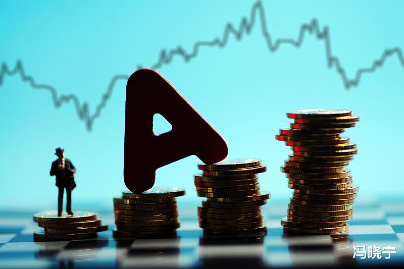 尾盘@A股眼看要暴跌了，尾盘又给拉回去了，还跌吗？