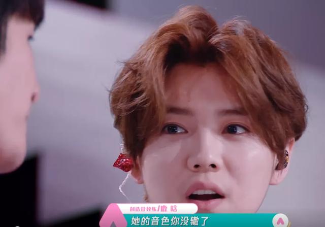 肖战：《创造营2020》肖战怒刷存在感，《无羁》引发全场大合唱