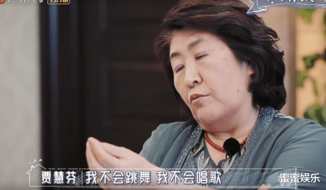 伊能静|2个好婆婆会面，伊能静钟丽缇穿戴反差大，婆婆：没生孩子会遗憾