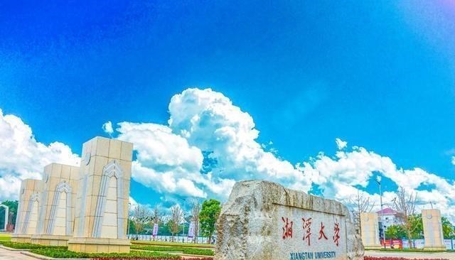 「高校」这两所大学，530—580分左右可录取！性价比很高，值得报考！