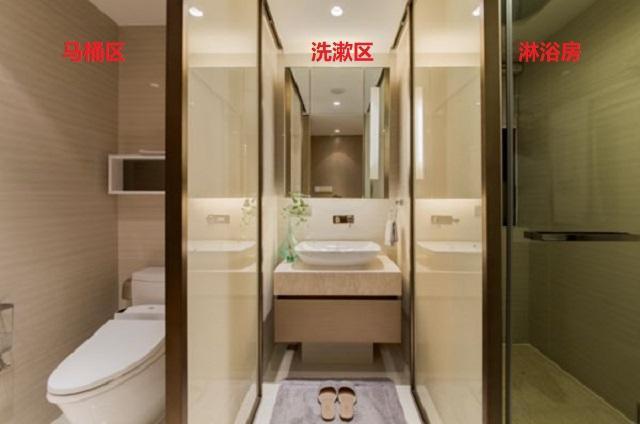 |越来越多家庭把卫生间做成三分离的，干湿分离都落伍了