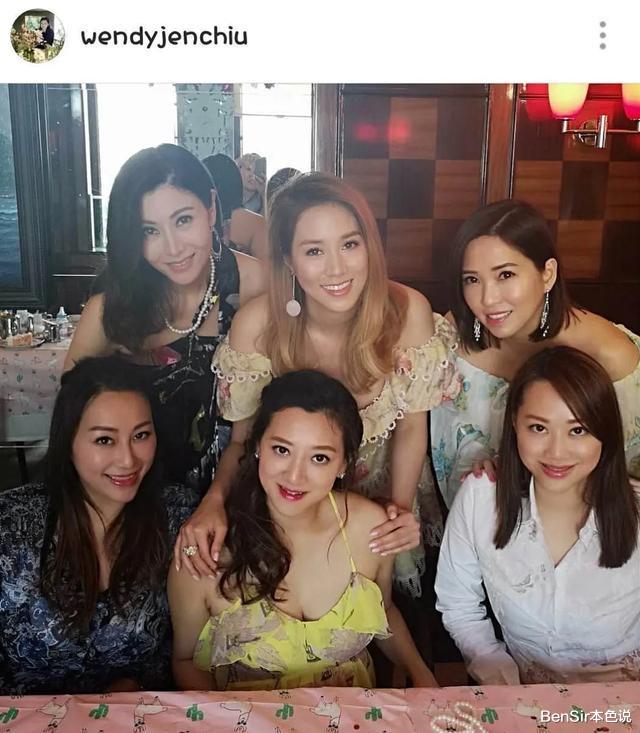 豪门|香港豪门贵妇圈游戏规则:豪门媳妇默认配角,占C位的永远是公主们