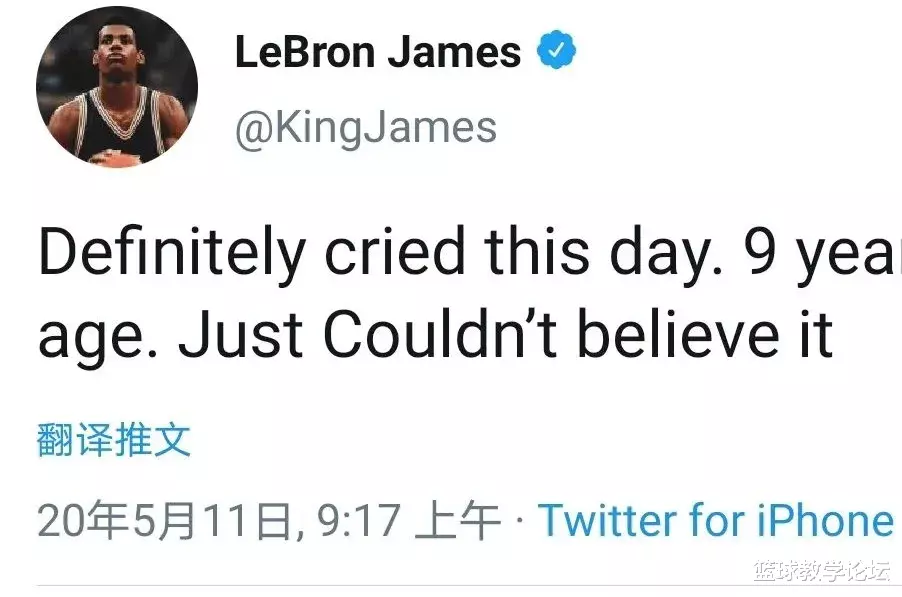 『世乒赛』这脑残没救了！莫雷：我就算跳楼，死这里！也不看乔丹纪录片一眼