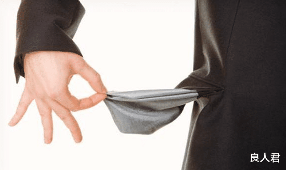 【央行】又一行业正在“毁掉”年轻人！央行多次发出警告，千万别碰它