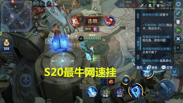 王者荣耀|王者荣耀:S20面临大危机,玩家已卖号退游,天美这次遇到对手了