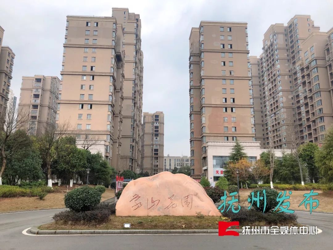抚州人才公寓亮相！125套公寓可“拎包入住”！