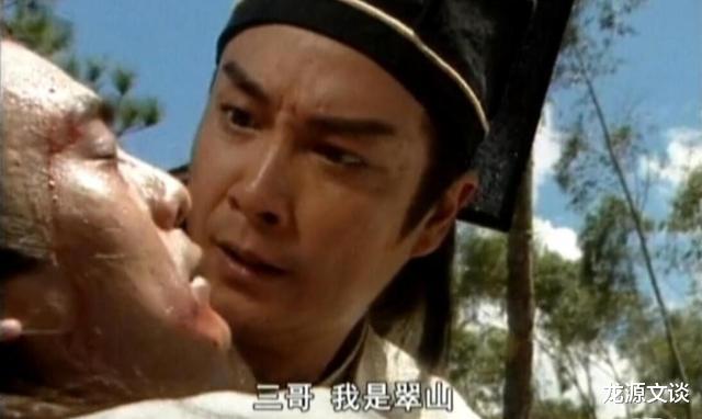 殷素素|张翠山为什么自刎,保全谢逊不过是幌子,俞岱岩一句话真正逼死他