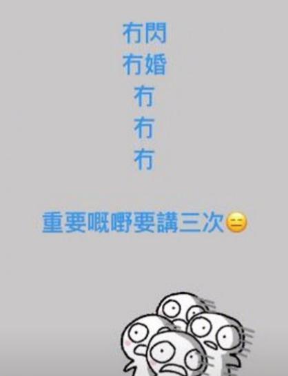 相声|47岁马国明携汤洛雯看爱巢,女方中意过亿豪宅,婚期或定在明年