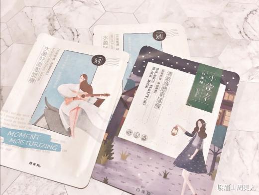 护肤品▲超市看到这5种护肤品，建议多买几样屯起来，以后不定能买到