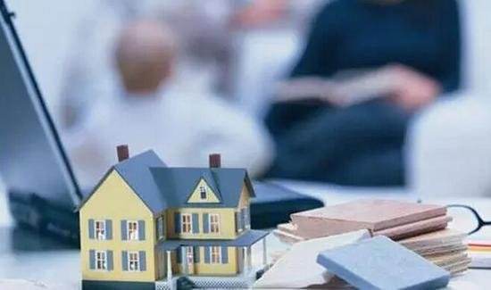 房贷没还清，2020年有新规则，买房时要看清