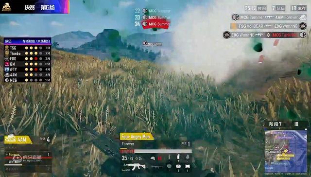 4am战队|PCL夏季赛总决赛开战，iFTY连续三天积分第一，4AM沦为背景板