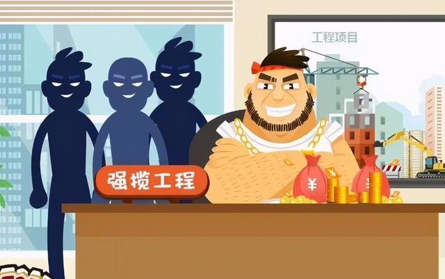 清朗天空|43人落网 ！厦门这些涉恶势力被团灭 ！