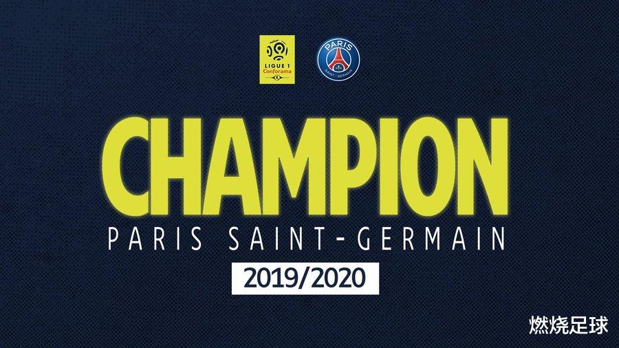 【法甲】法甲宣布巴黎夺冠，利物浦却收到坏消息，红军发声明怼市长