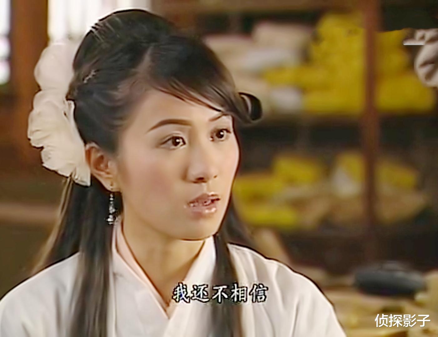 古装剧|叶璇梁小冰郭羡妮，主演古装剧不带光环，结局男主跟女二在一起了