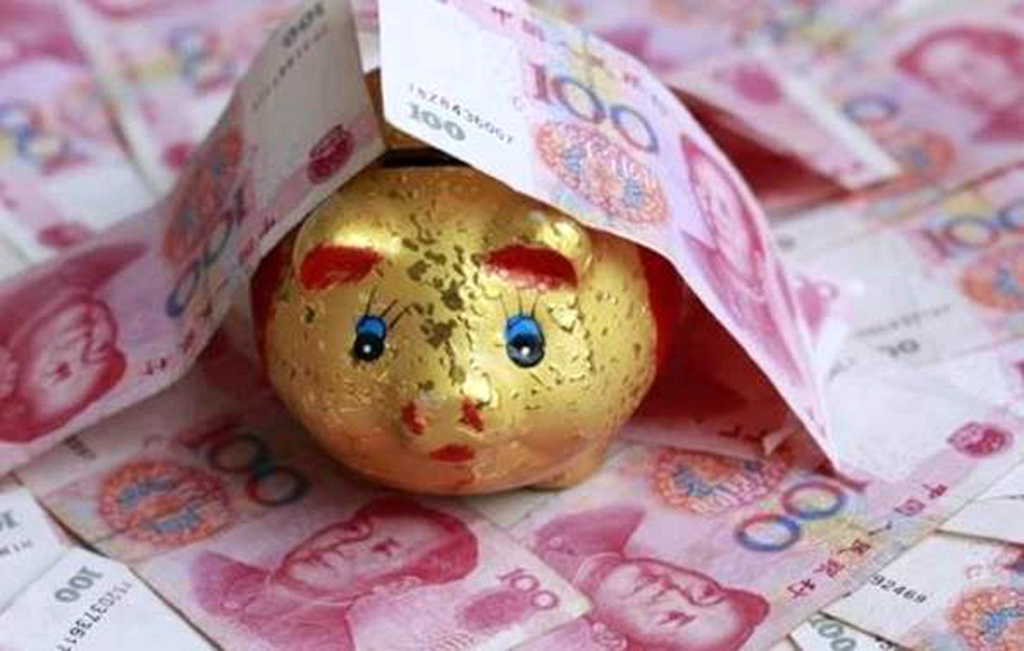 银行|存款要当心,现在已有两家银行破产,存钱时需注意这两种情况