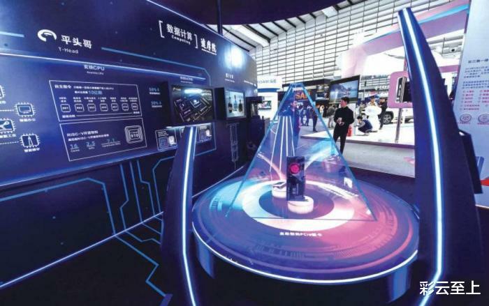 「马化腾」中国首富再度易主！日均赚走8个亿，他的赚钱速度比马云还快