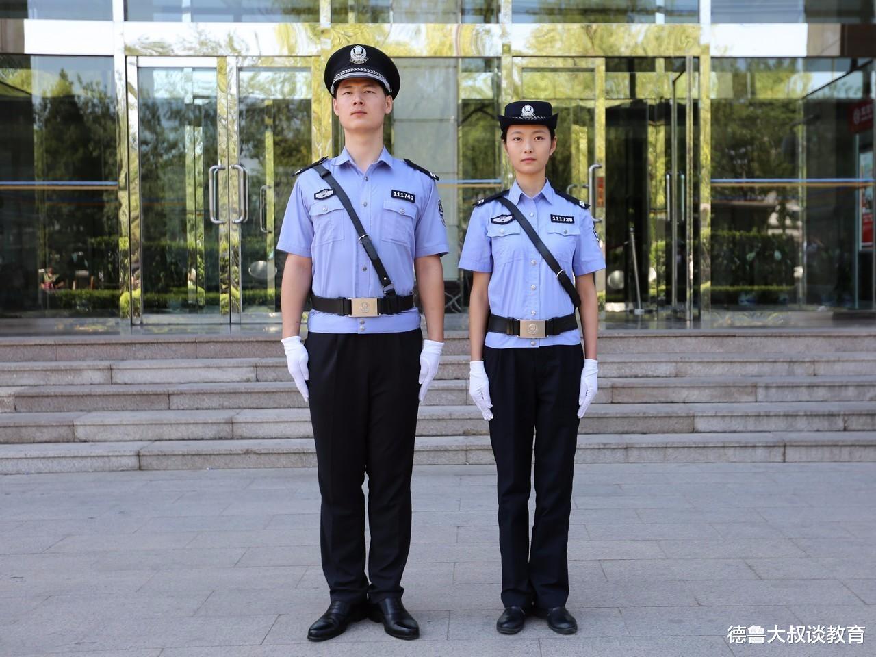 警察|霸气的5所二本学校，毕业就有铁饭碗，风头盖过一本院校，网友：值得收藏