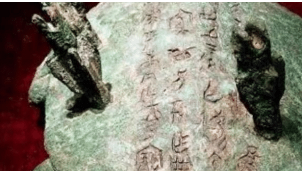 开放世界|河南老农钓起一只“4箭乌龟”，专家：这是纣王宝贝，价值18亿！